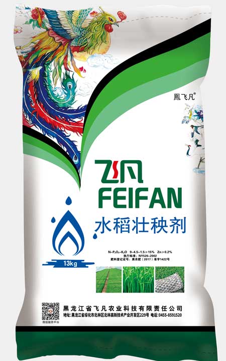 飞凡13kg