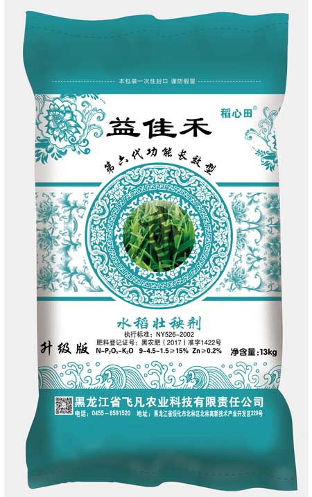 益佳禾唐13kg
